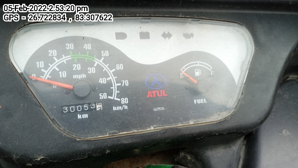 odometer_reading