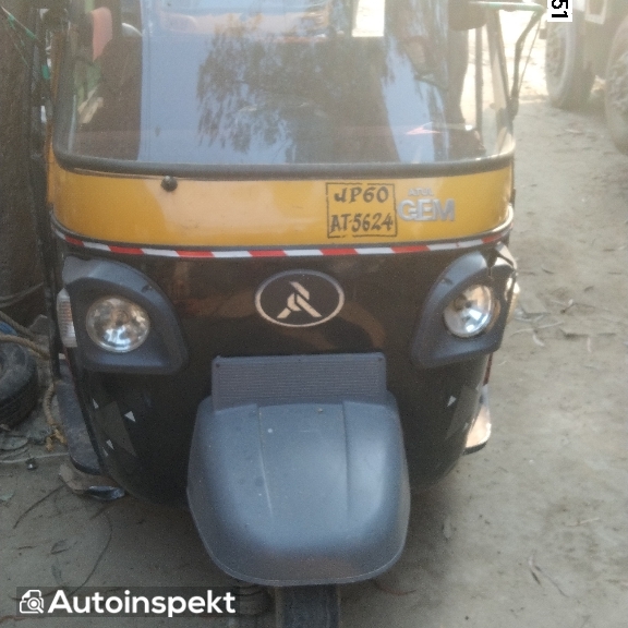  ATUL GEM