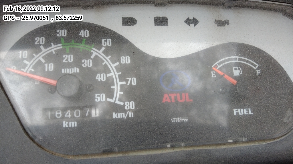 odometer_reading