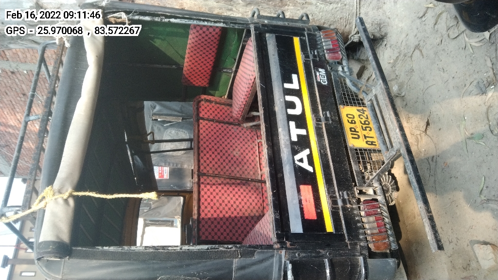 rear_view