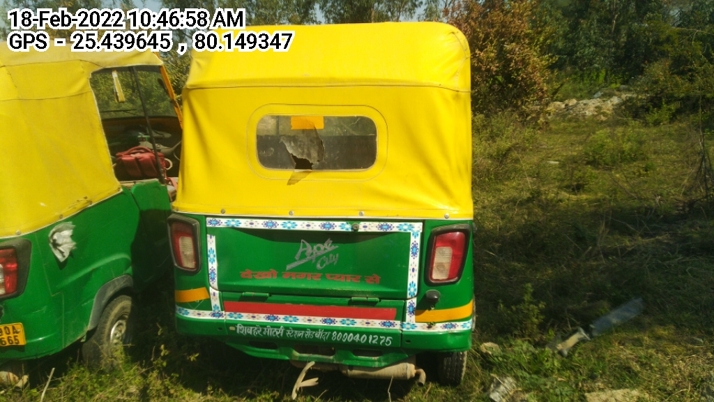 rear_view