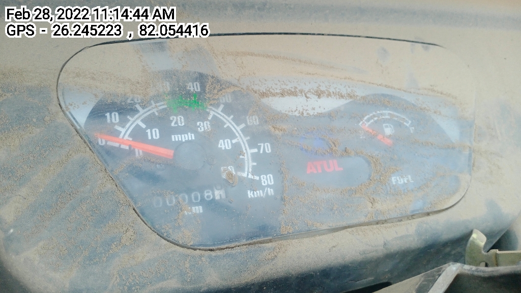 odometer_reading