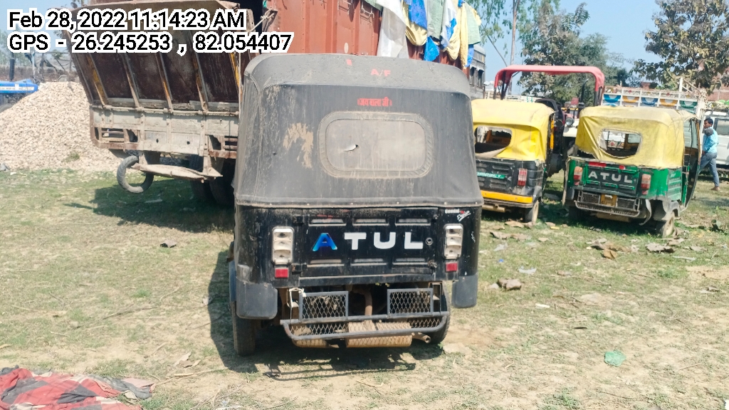 rear_view