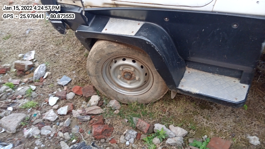 other