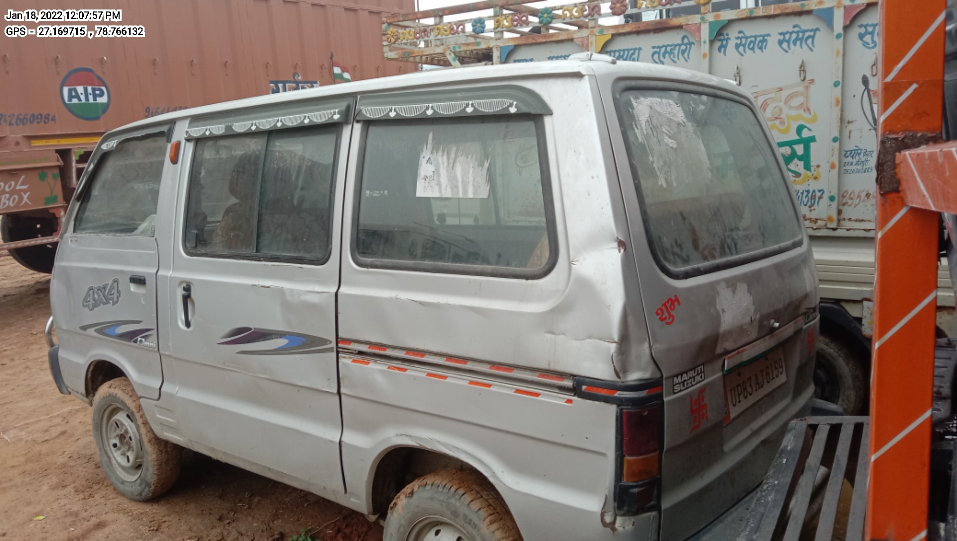 rear_view