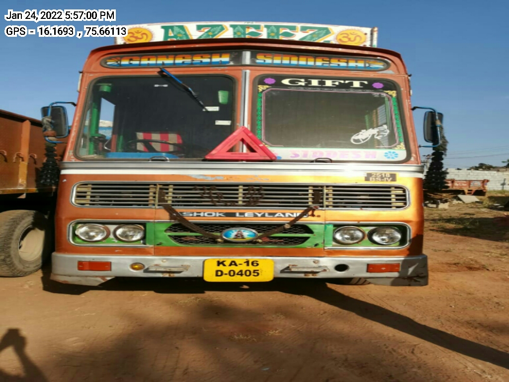  ASHOK LEYLAND 2518