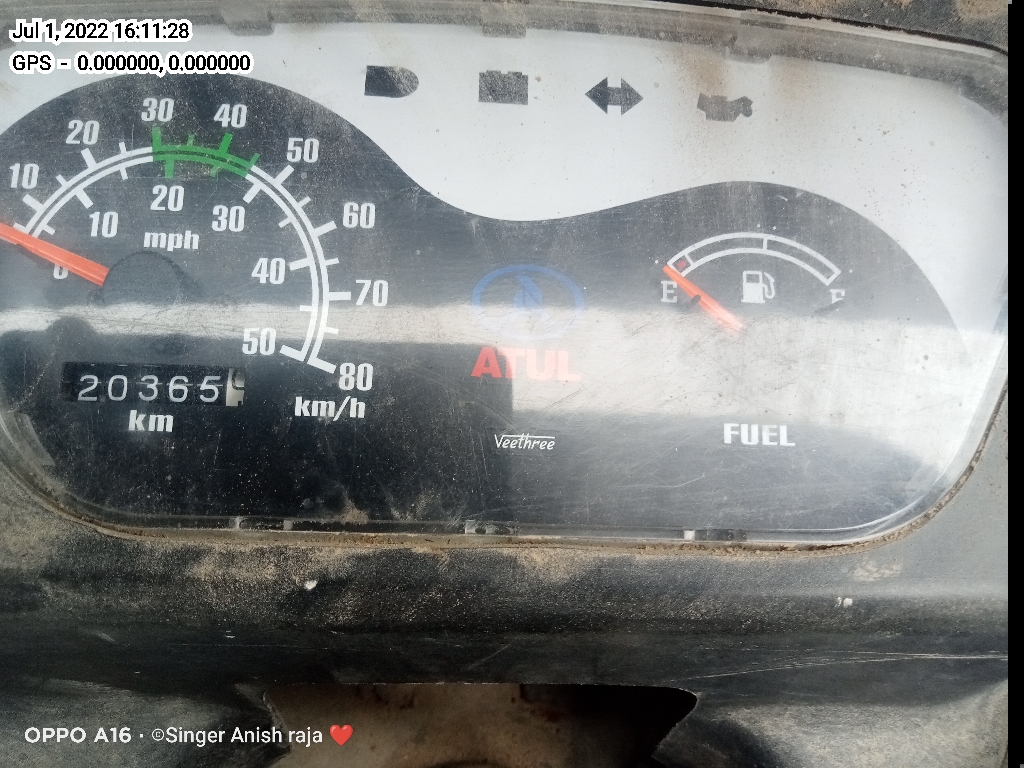 odometer_reading