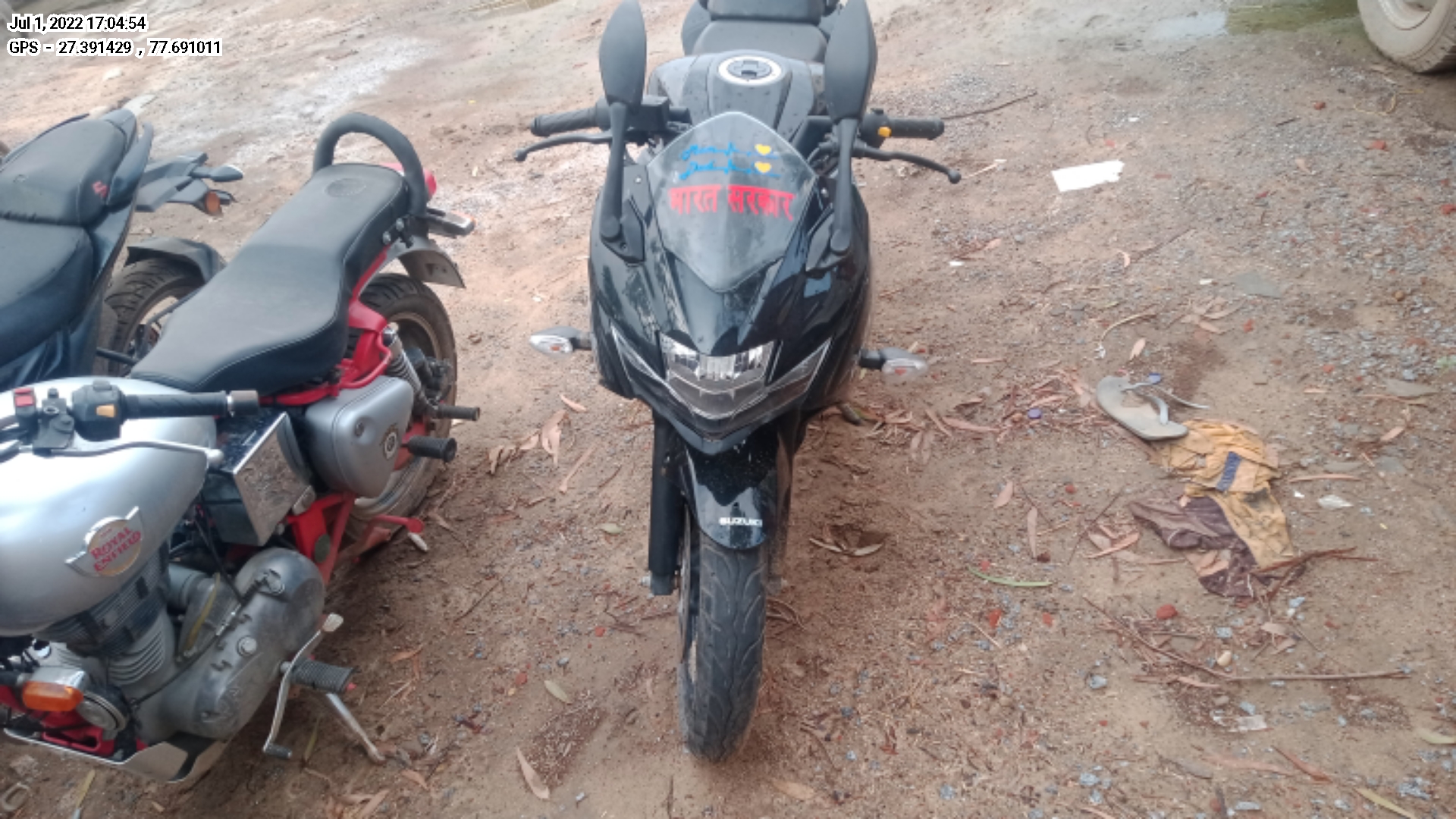 SUZUKI