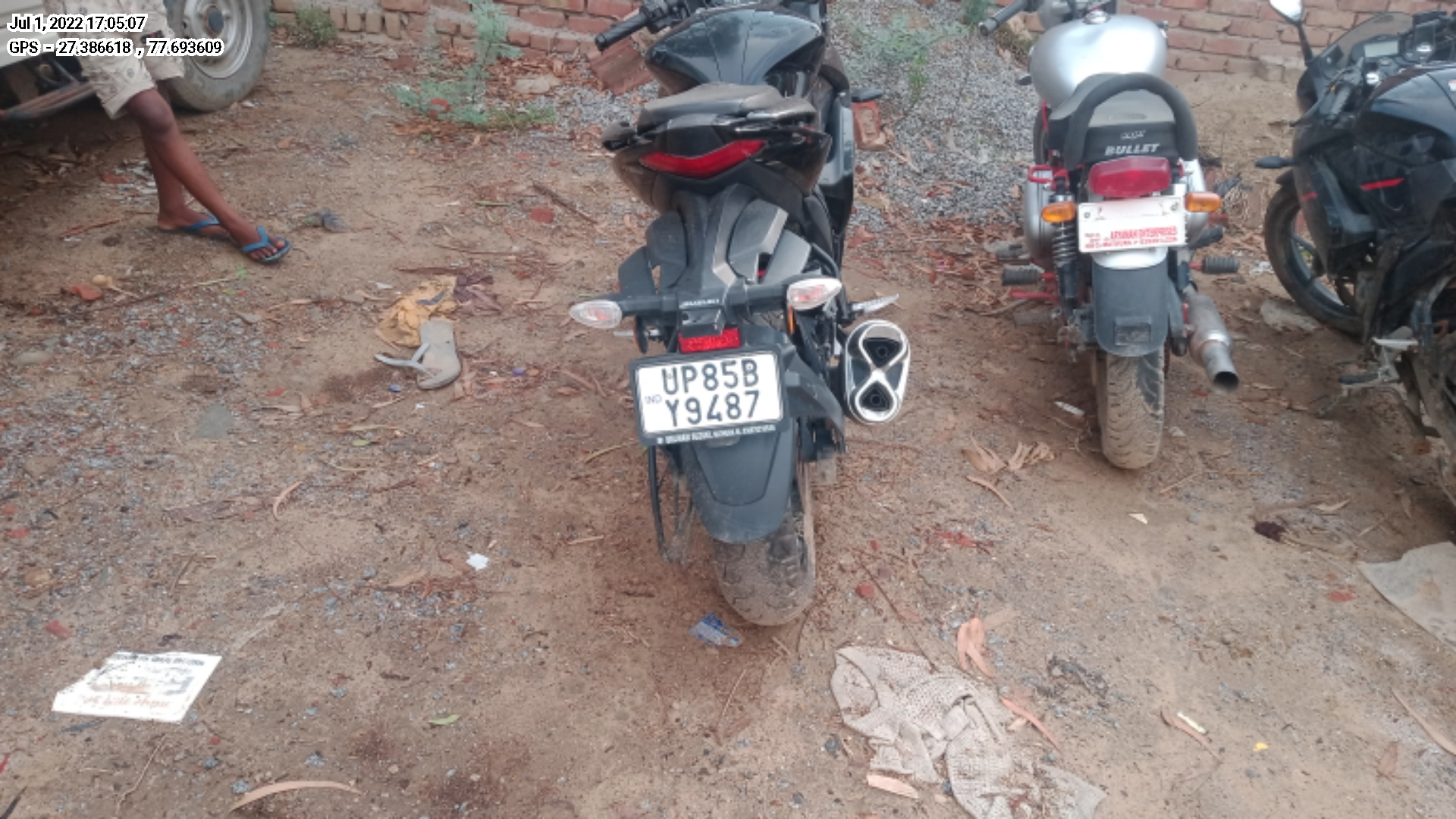 rear_view