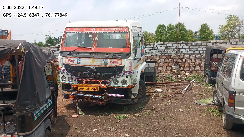  EICHER PRO 5040