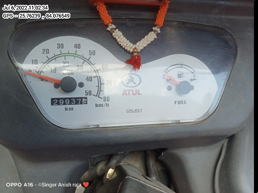 odometer_reading