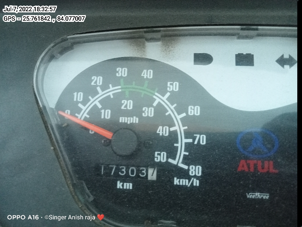odometer_reading