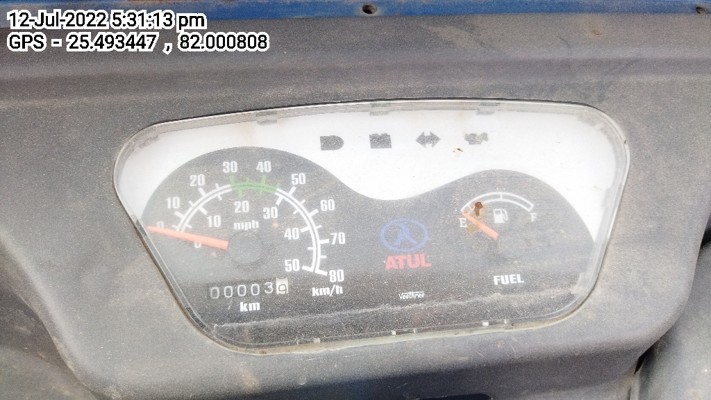odometer_reading