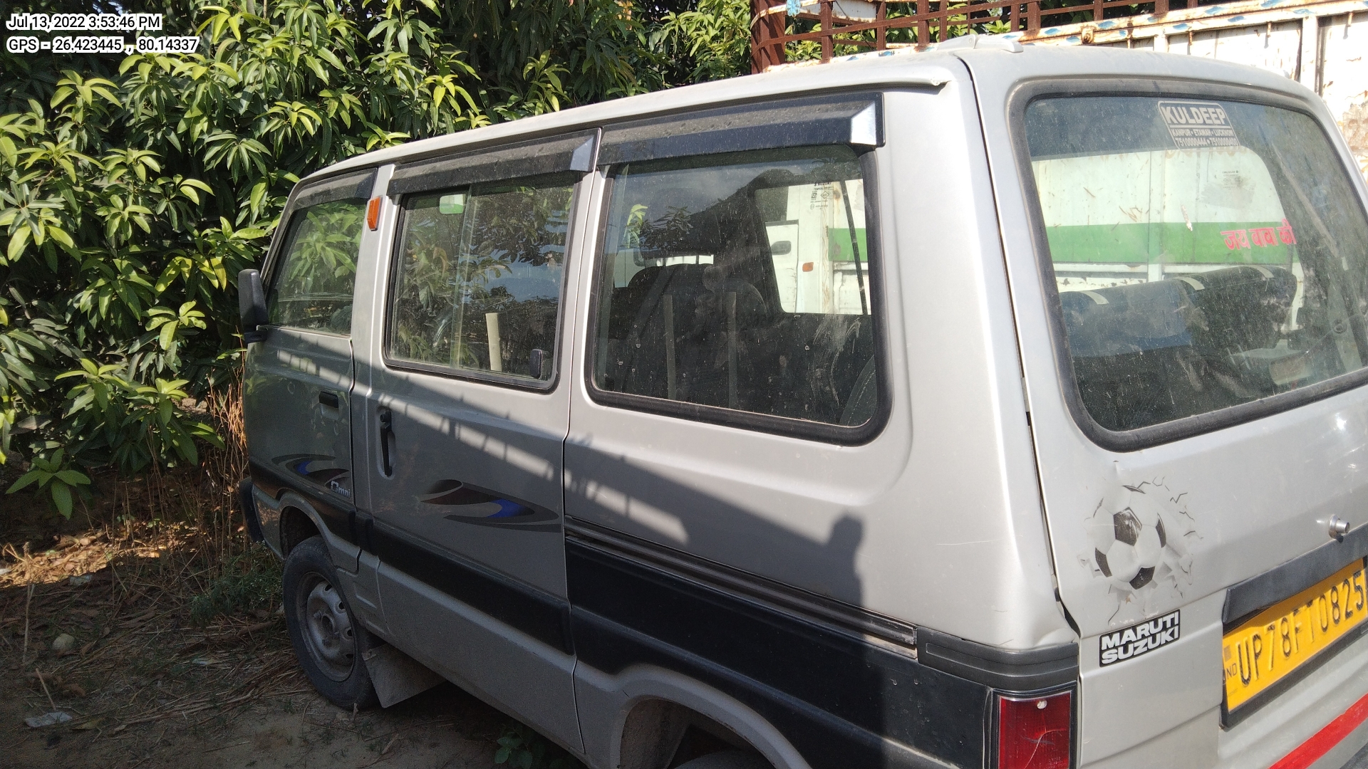 left_view