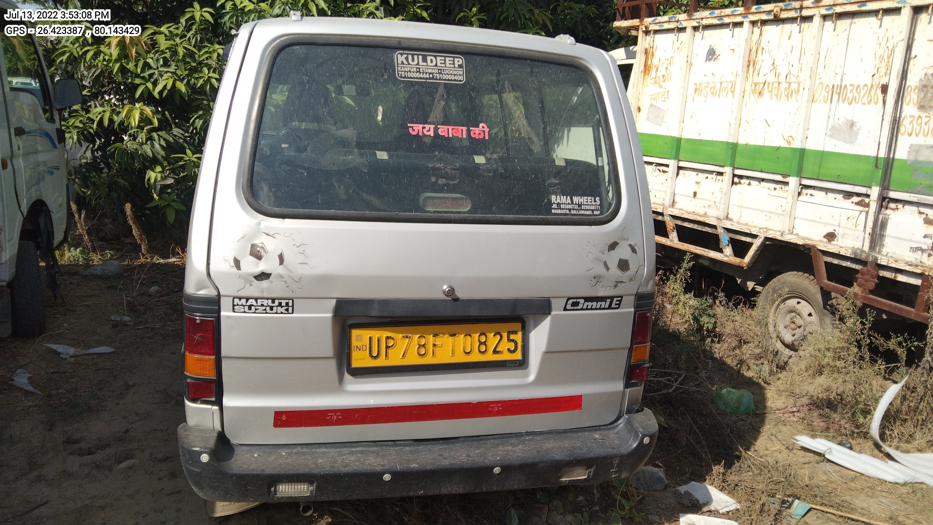 rear_view