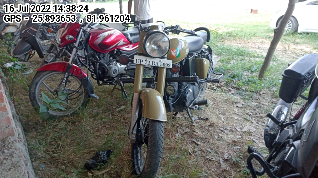 ROYAL ENFIELD
