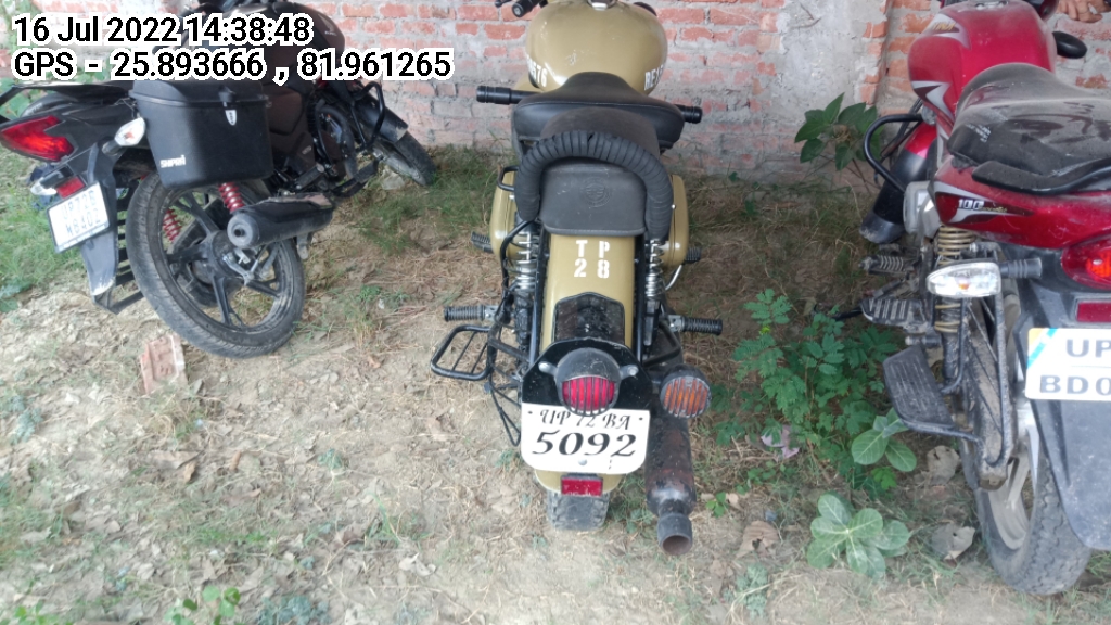 rear_view