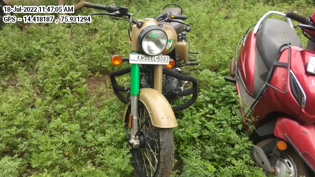 ROYAL ENFIELD