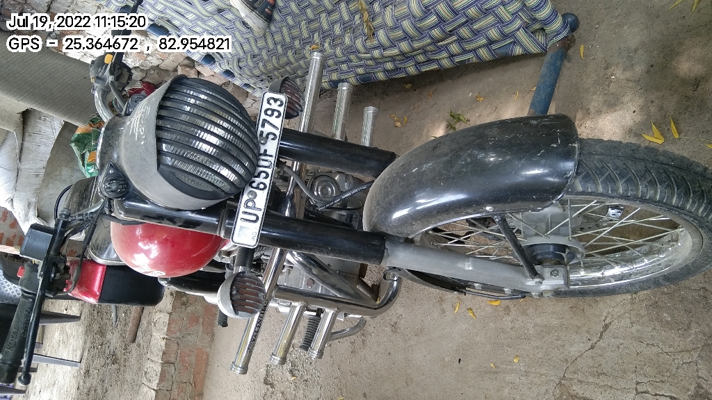 ROYAL ENFIELD
