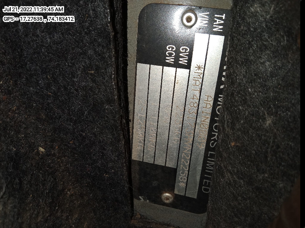 odometer_reading