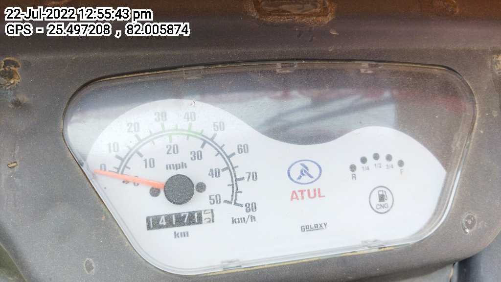 odometer_reading