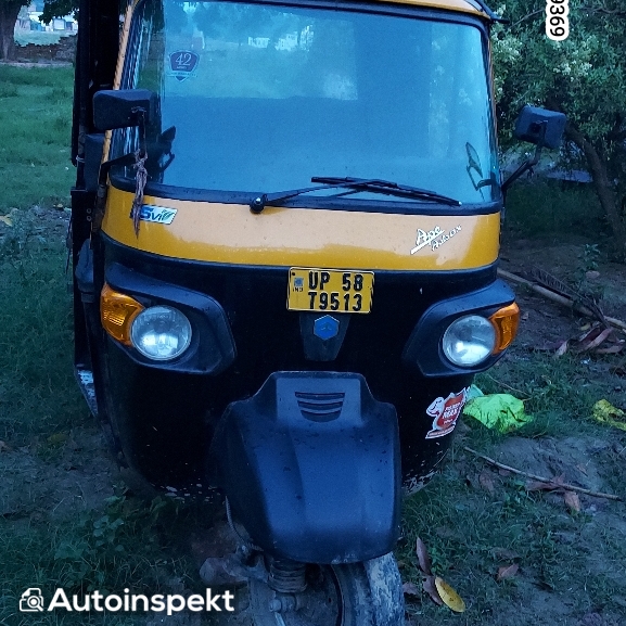  PIAGGIO VEHICLES APE