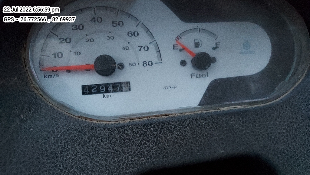 odometer_reading