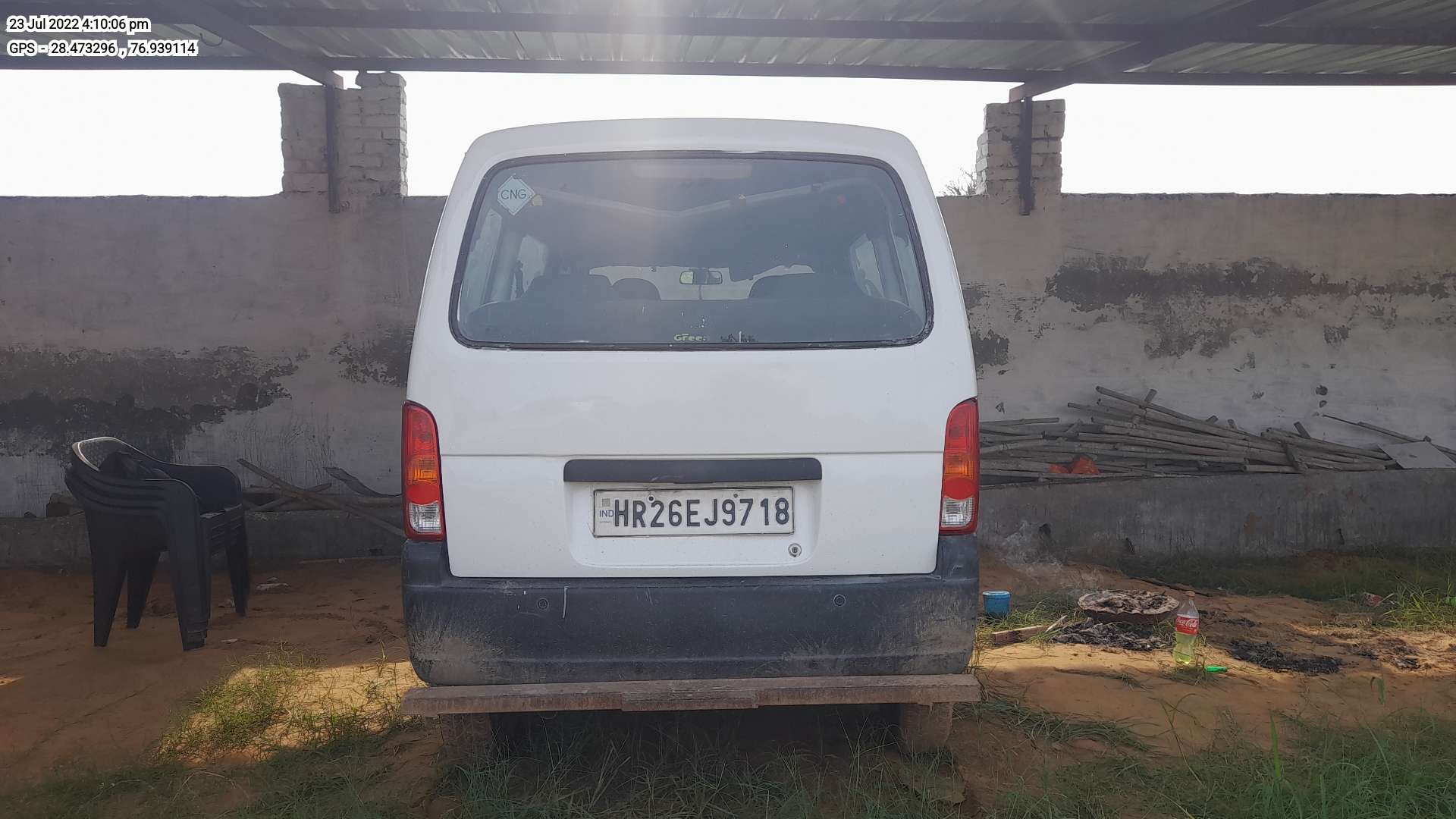 rear_view