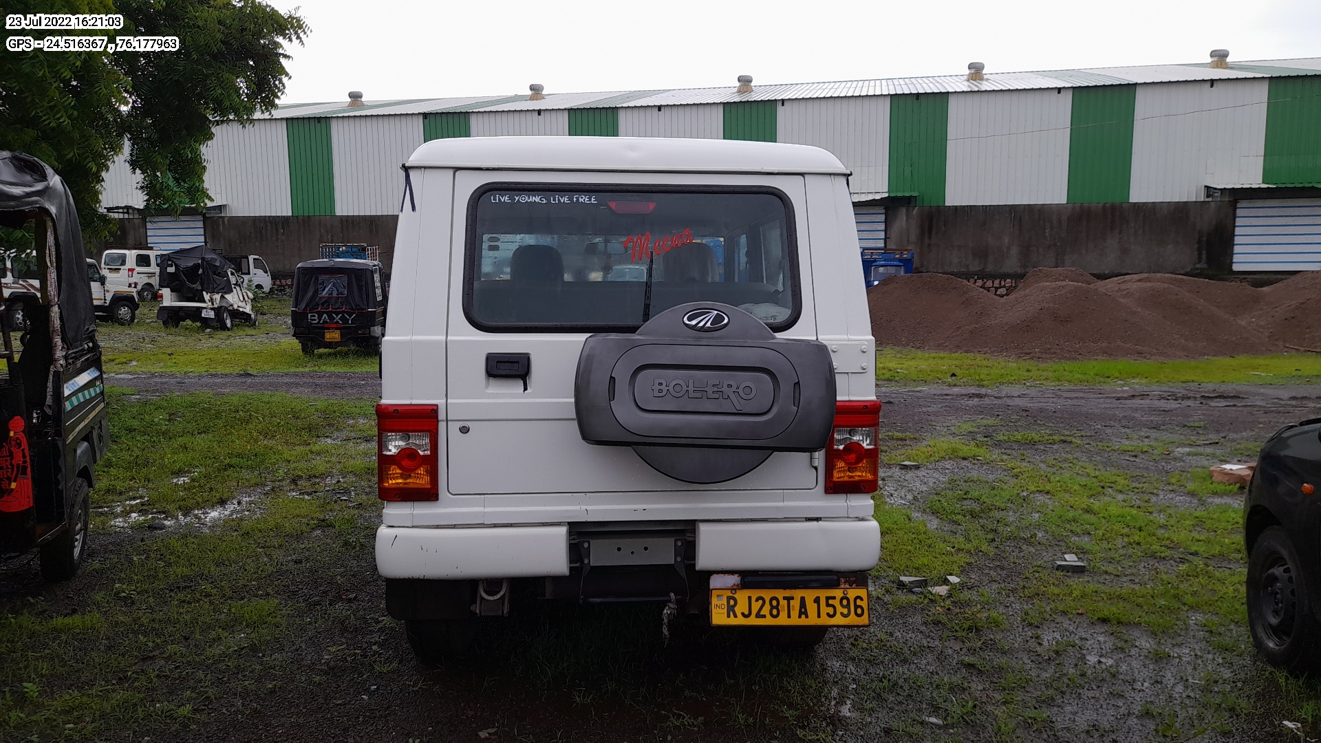 rear_view