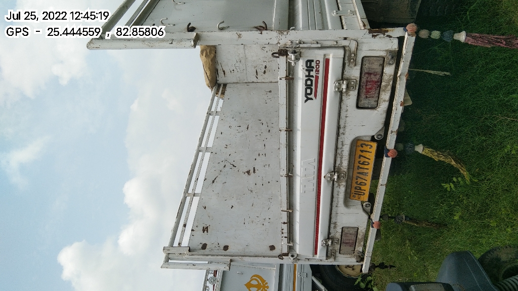 rear_view