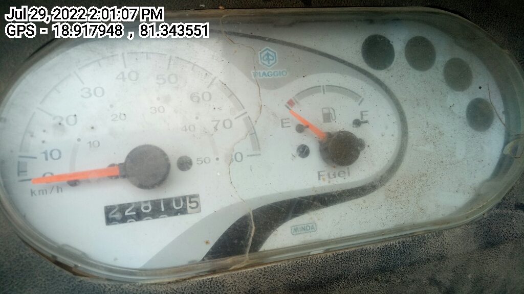 odometer_reading