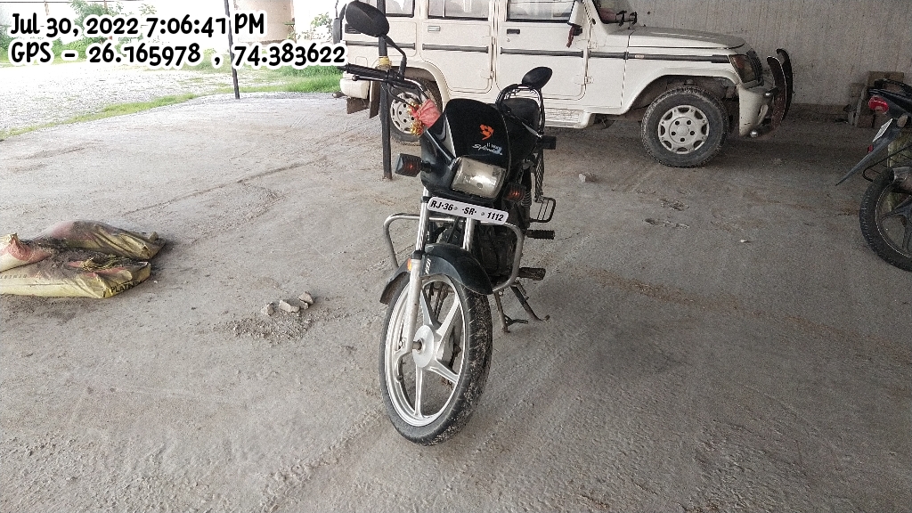  HERO SPL PLUS