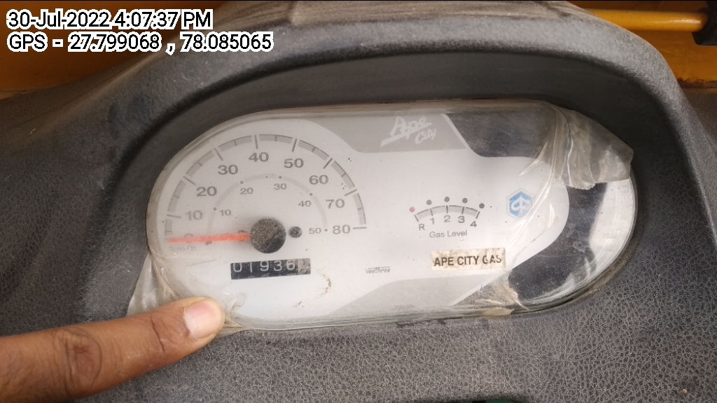 odometer_reading