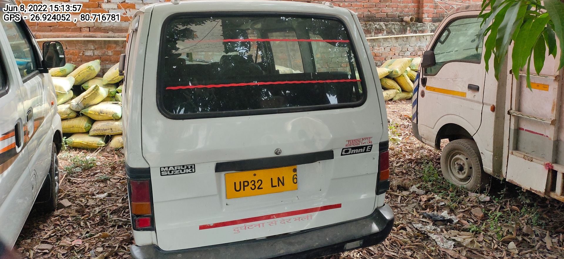 rear_view