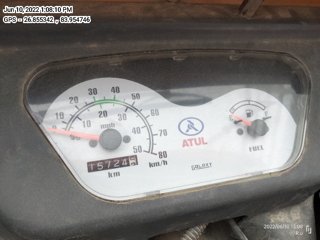 odometer_reading