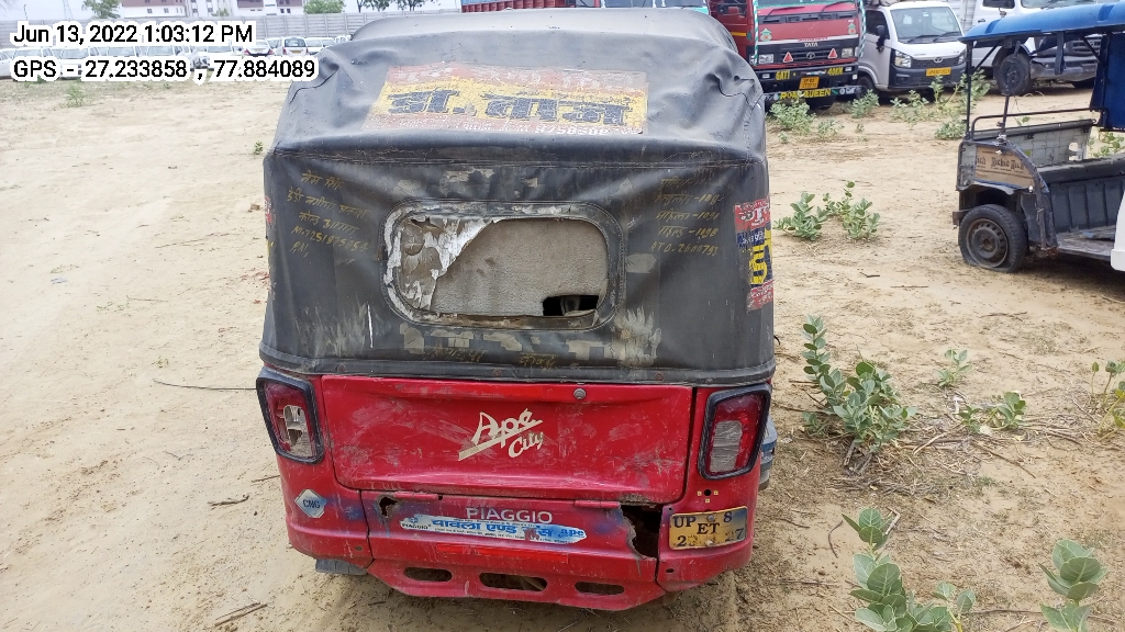 rear_view