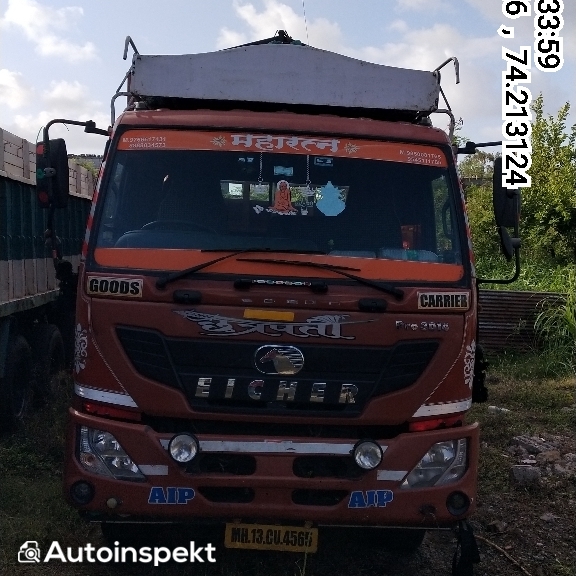EICHER