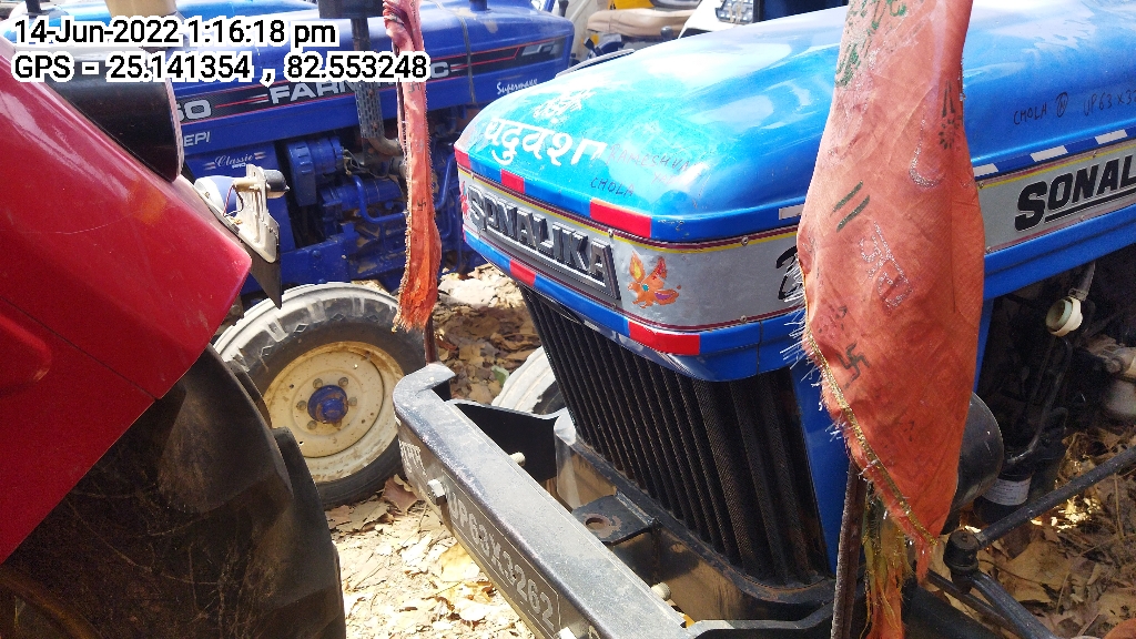 SONALICA INTERNATIONAL TRACTORS LTD