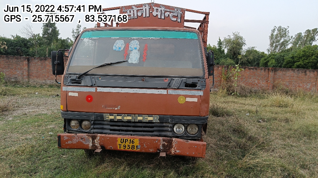 Eicher