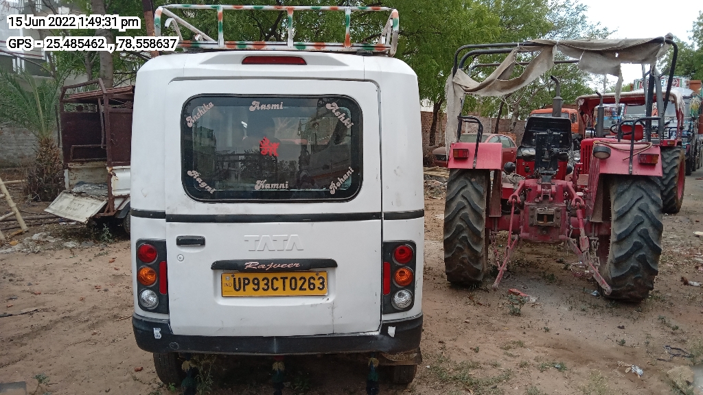 rear_view