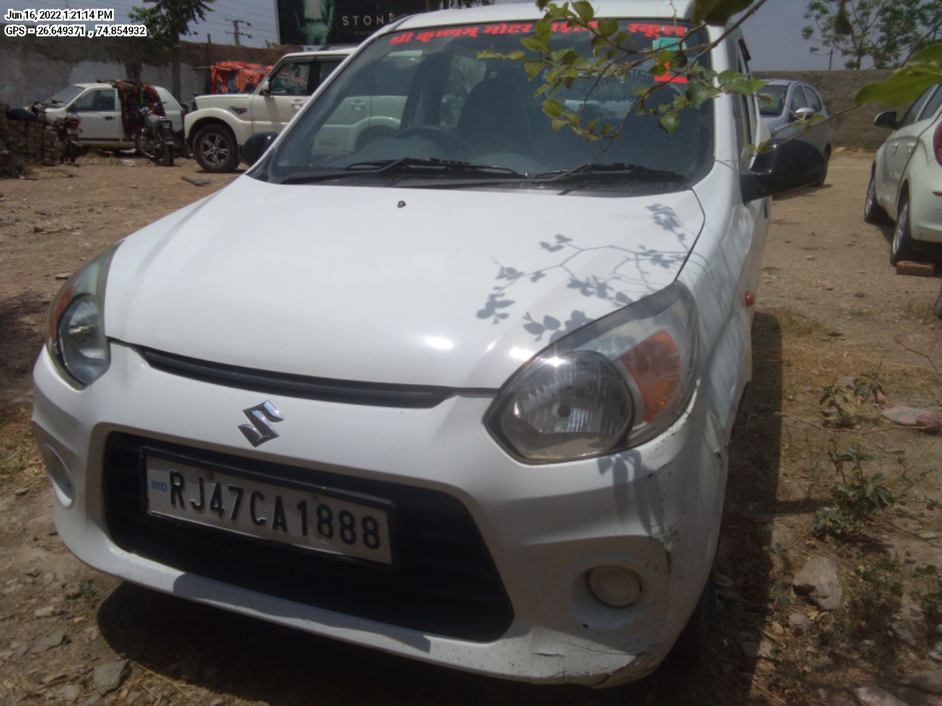 MARUTI SUZUKI