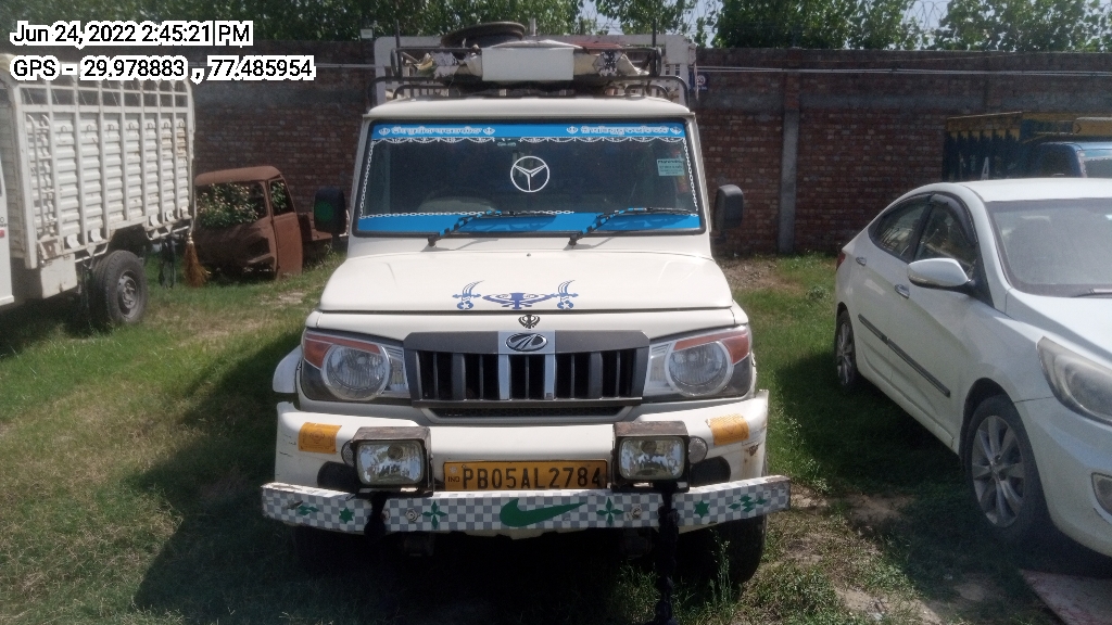 MAHINDRA AND MAHINDRA