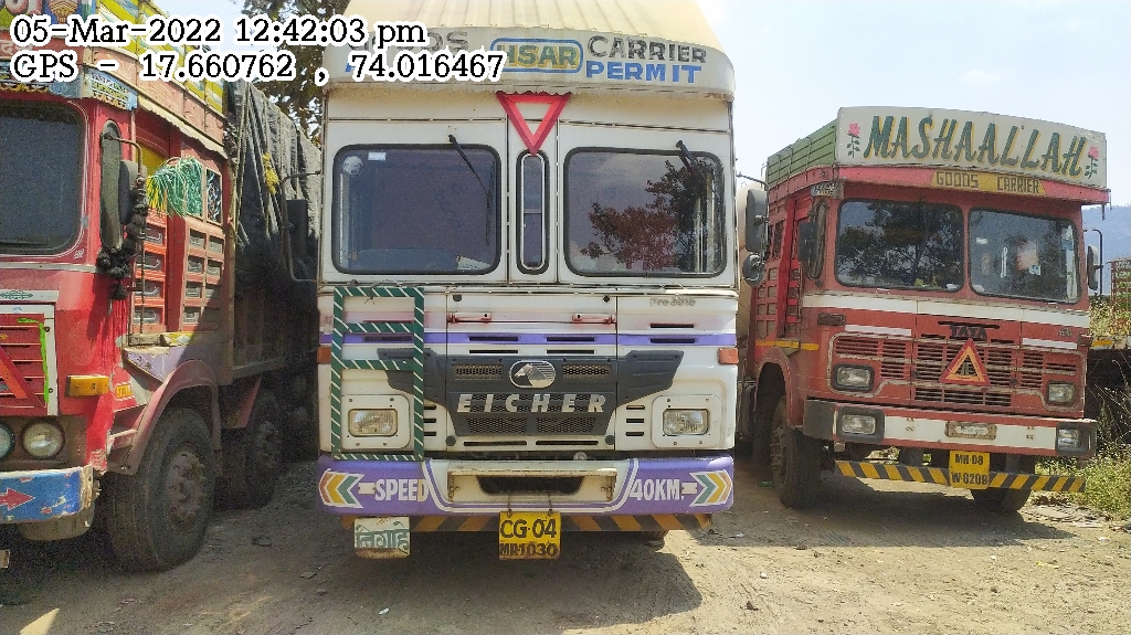  EICHER PRO 5016