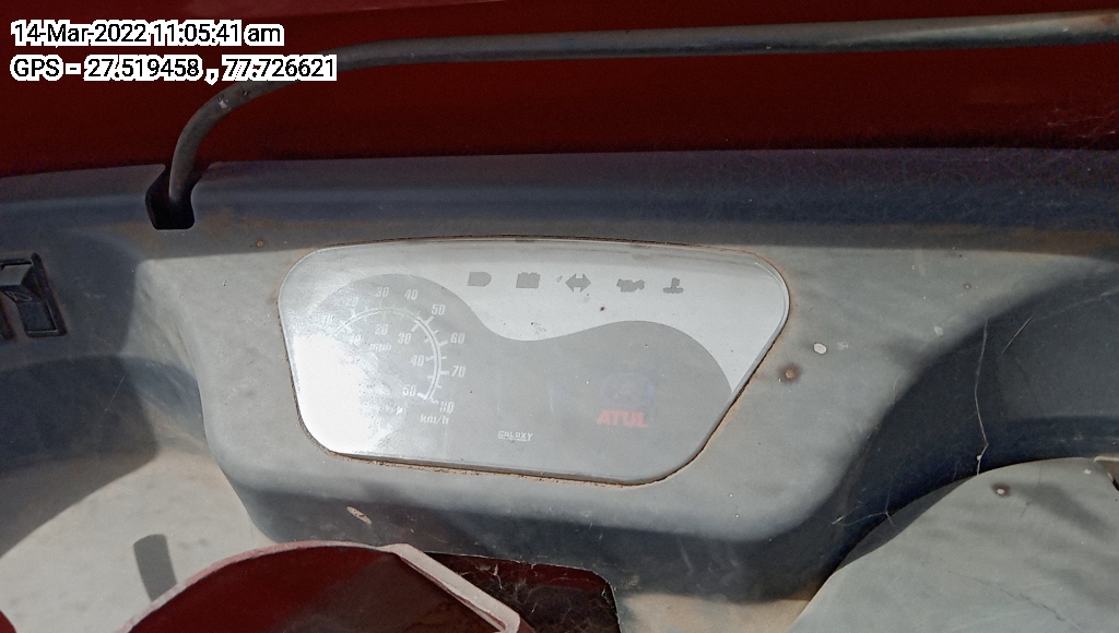 odometer_reading