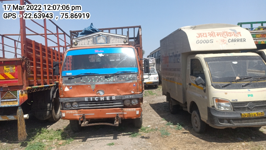  EICHER 10.95