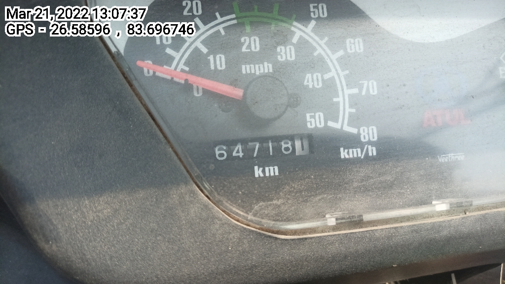 odometer_reading