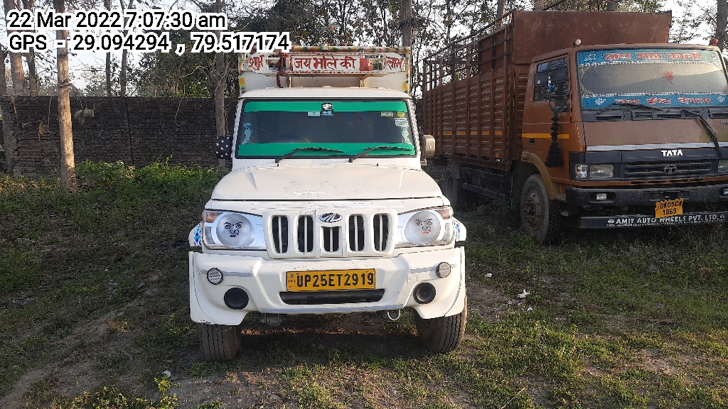 MAHINDRA