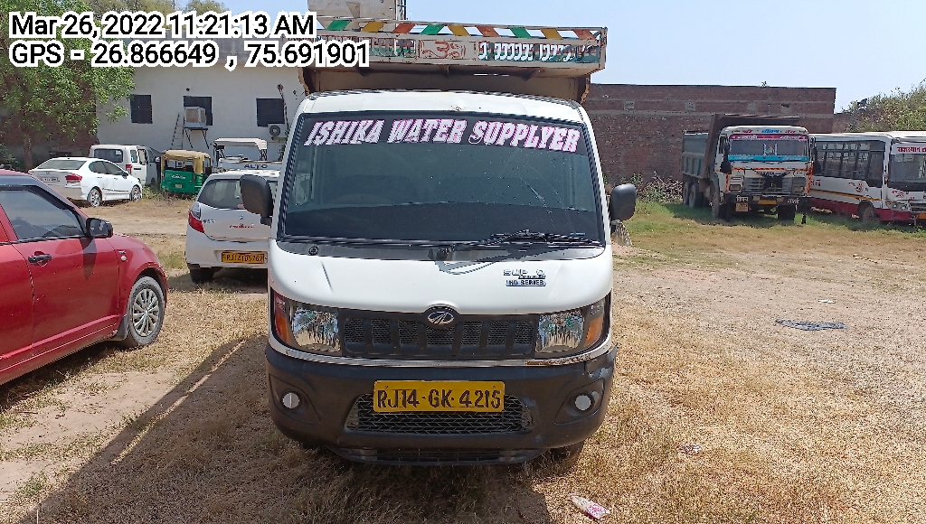  MAHINDRA SUPRO