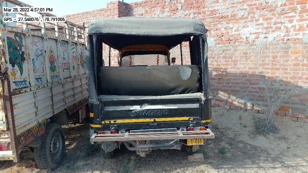 rear_view