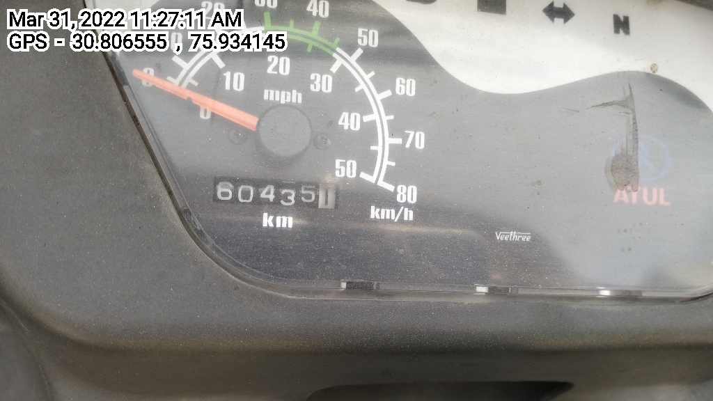 odometer_reading